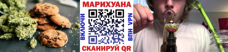 Купить  Шумерля  Canna-Cookies конопля 