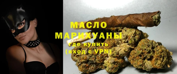 COCAINE Лиски