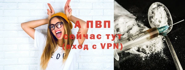 МДПВ Ладушкин
