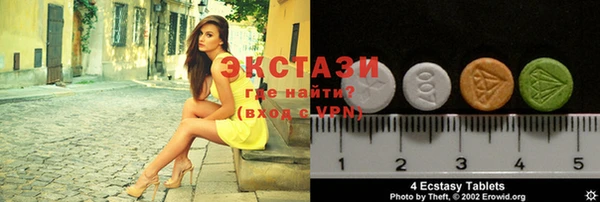 mdma Лагань