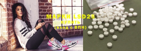 mdma Лагань