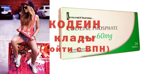 МДПВ Ладушкин