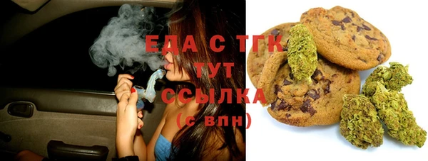 mdma Лагань