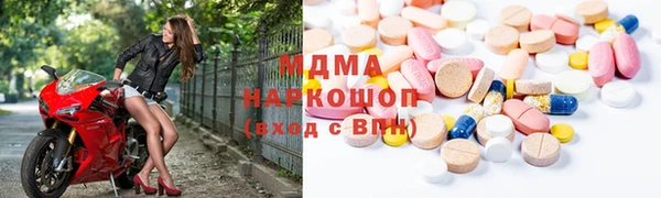 МДПВ Ладушкин