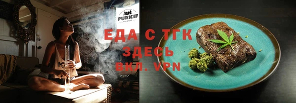 МДПВ Ладушкин