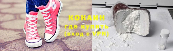 МДПВ Ладушкин