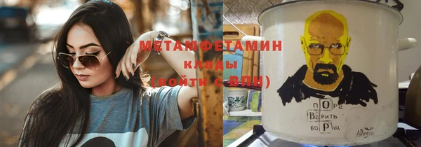 mdma Лагань