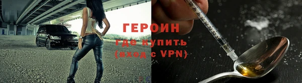 mdma Лагань