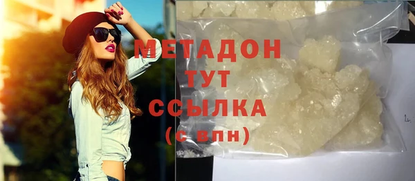 МДПВ Ладушкин