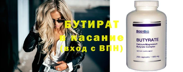 МДПВ Ладушкин