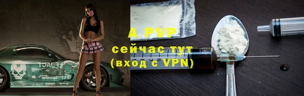 МДПВ Ладушкин