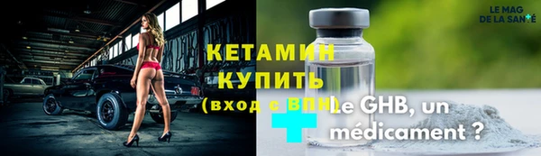 МДПВ Ладушкин