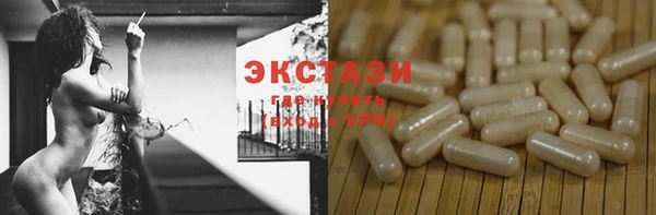 гашик Лихославль