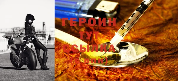 mdma Лагань