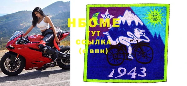МДПВ Ладушкин