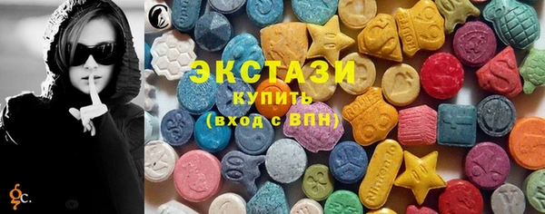 mdma Лагань