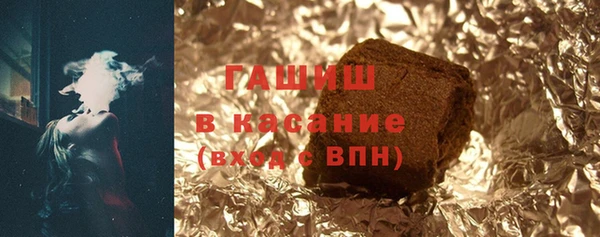 mdma Лагань