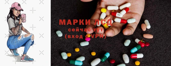 МДПВ Ладушкин