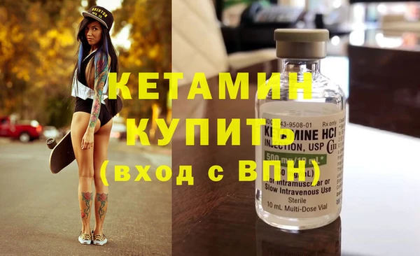 МДПВ Ладушкин