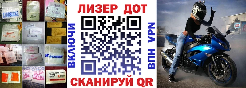 Купить  Шумерля  Лсд 25 экстази кислота 